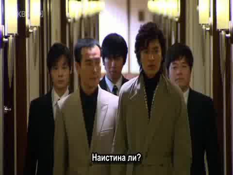  Bg Sub  Boys Before Flowers - Епизод 14 - 33 