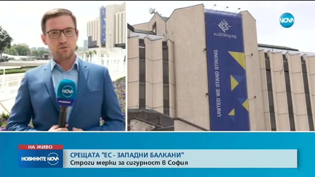 Новините на NOVA (15.05.2018 - обедна емисия)