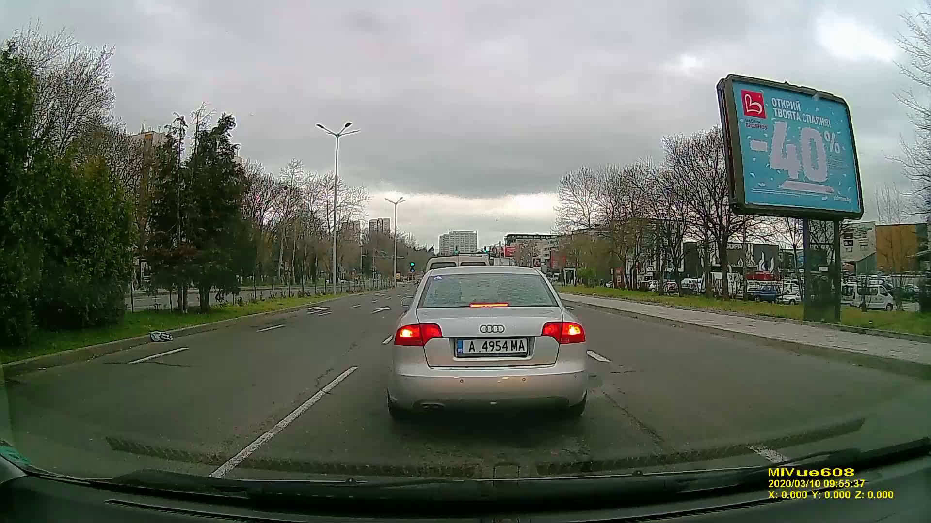 Видео от Бургас
