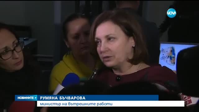 Табелите на колите може да поскъпнат с десет пъти на места