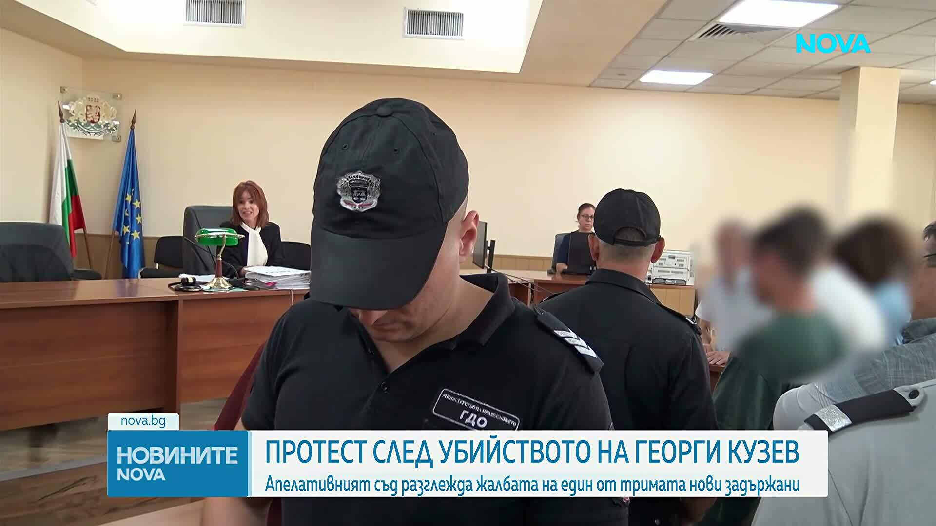 Новините на NOVA (03.09.2026 - 8.00)
