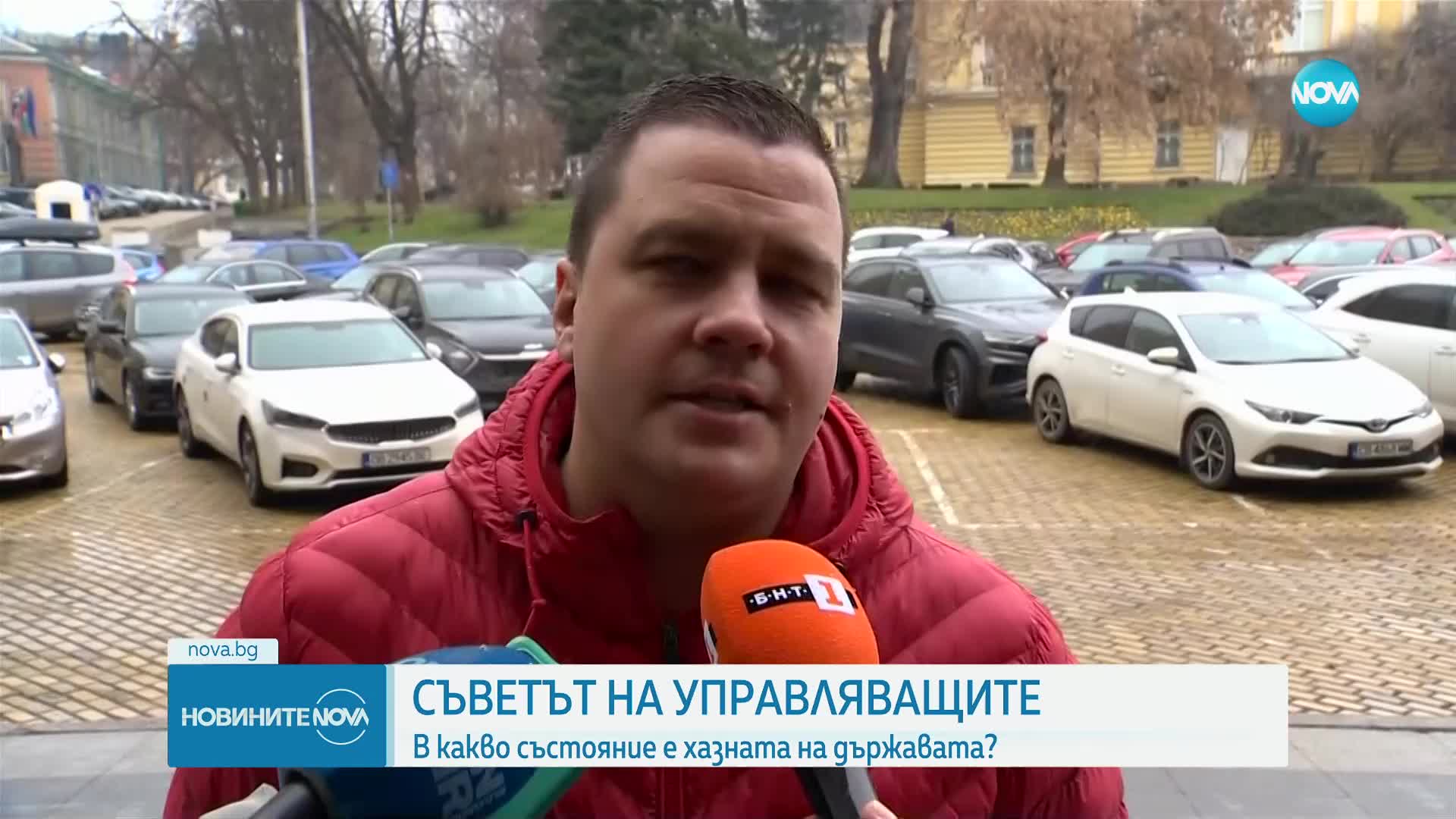 Съветът за съвместно управление обсъжда Бюджет 2025