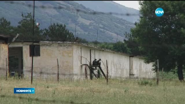 Изписаха 25-годишния българин, ранен при взрива в Анево