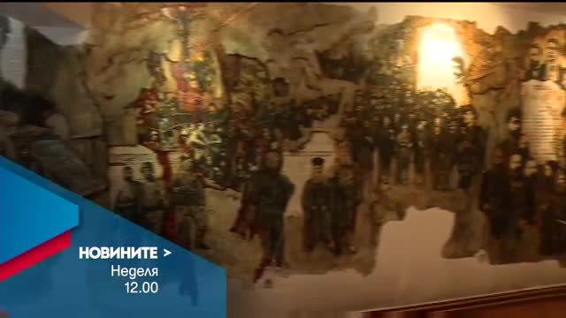 В обедната емисия на Новините на Нова за 5 юни очаквайте
