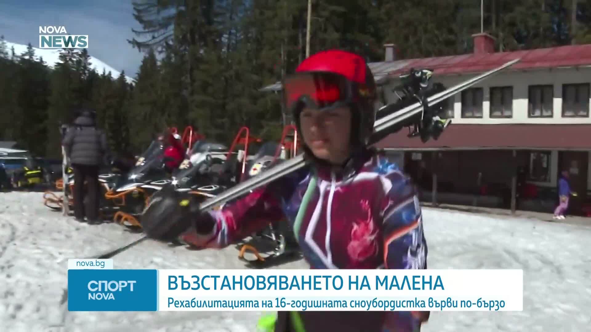 Бащата на Малена Замфирова: Тя се възстановява светкавично бързо