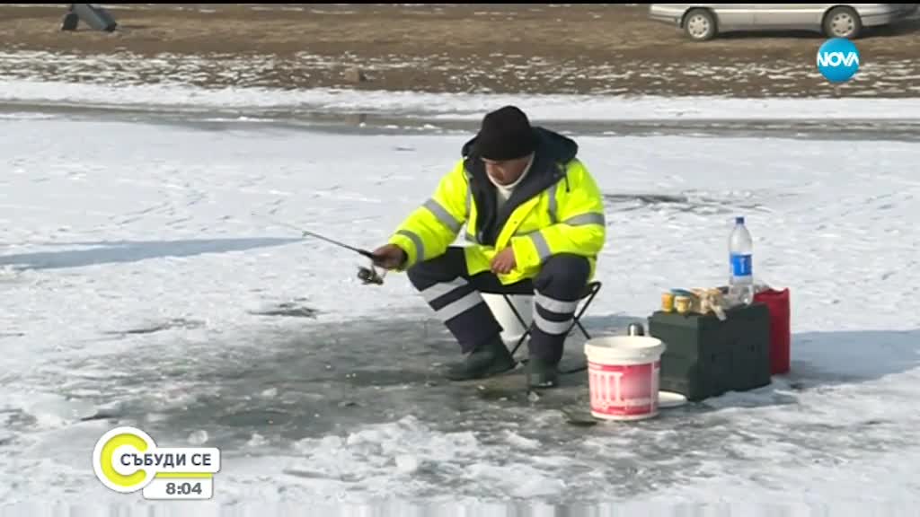 Батак е домакин на Световното първенство по риболов на лед