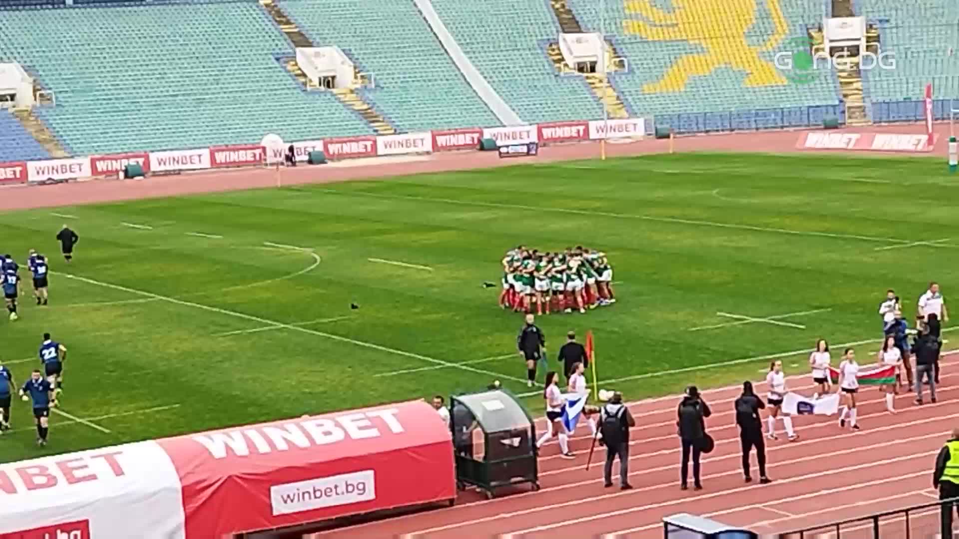 Националните отбори на България и Израел по ръгби са на терена, мощна подкрепа за "лъвовете"