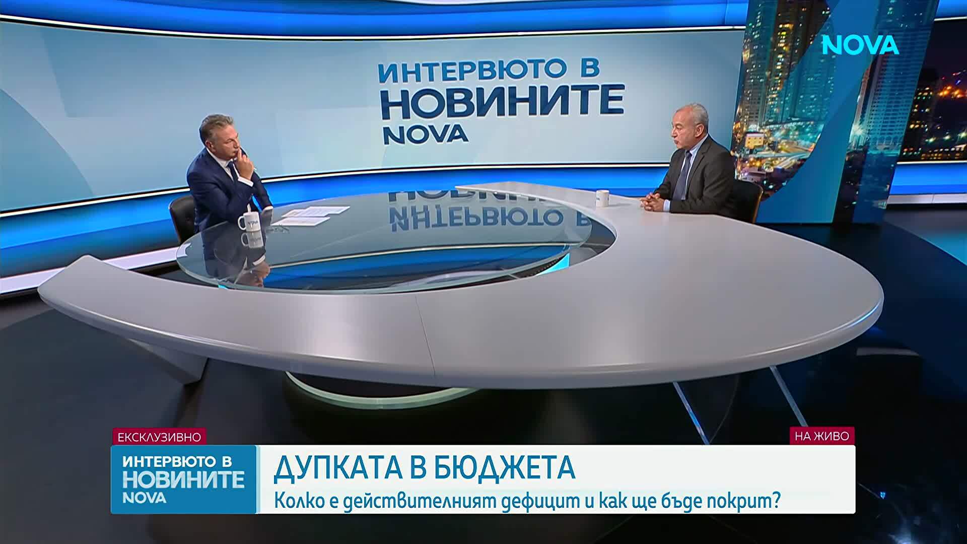 Гълъб Донев: Държавата може да изплаща пенсии и заплати, но е нужна промяна в структурата на разходите