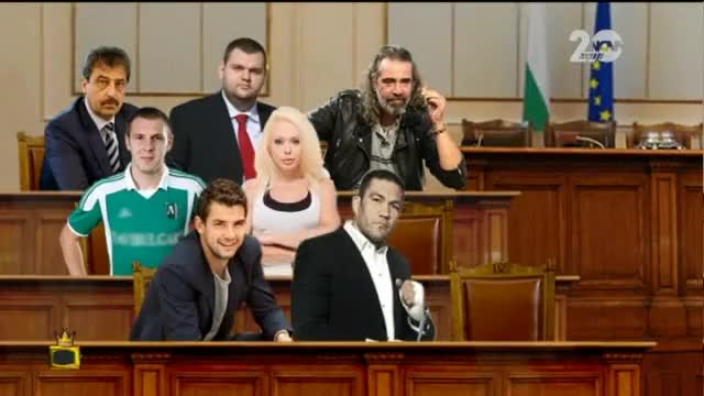 Господари на изборите | 05.10.2014