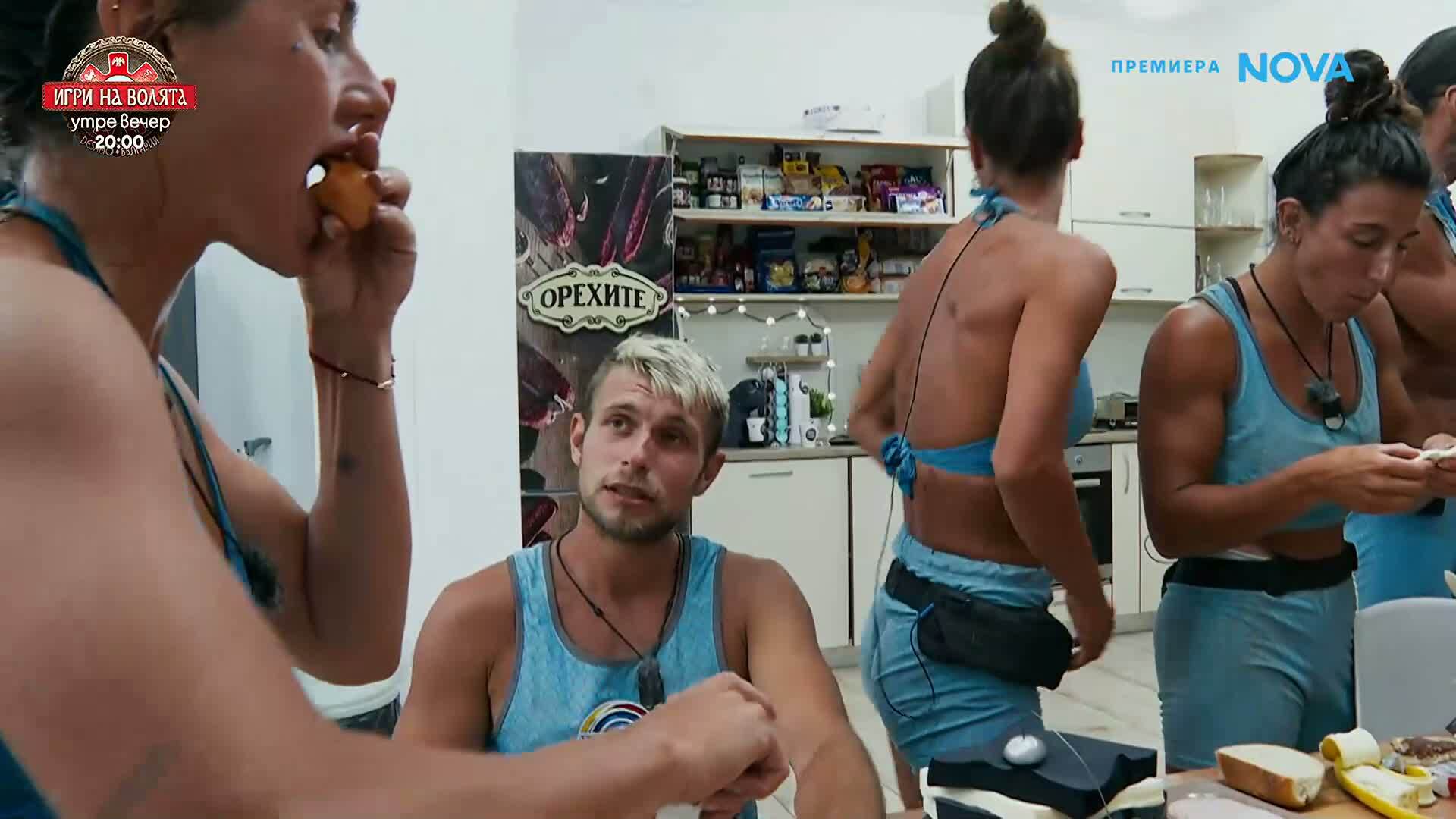 Игри на волята: България | 5 окт. 2026 | част 9