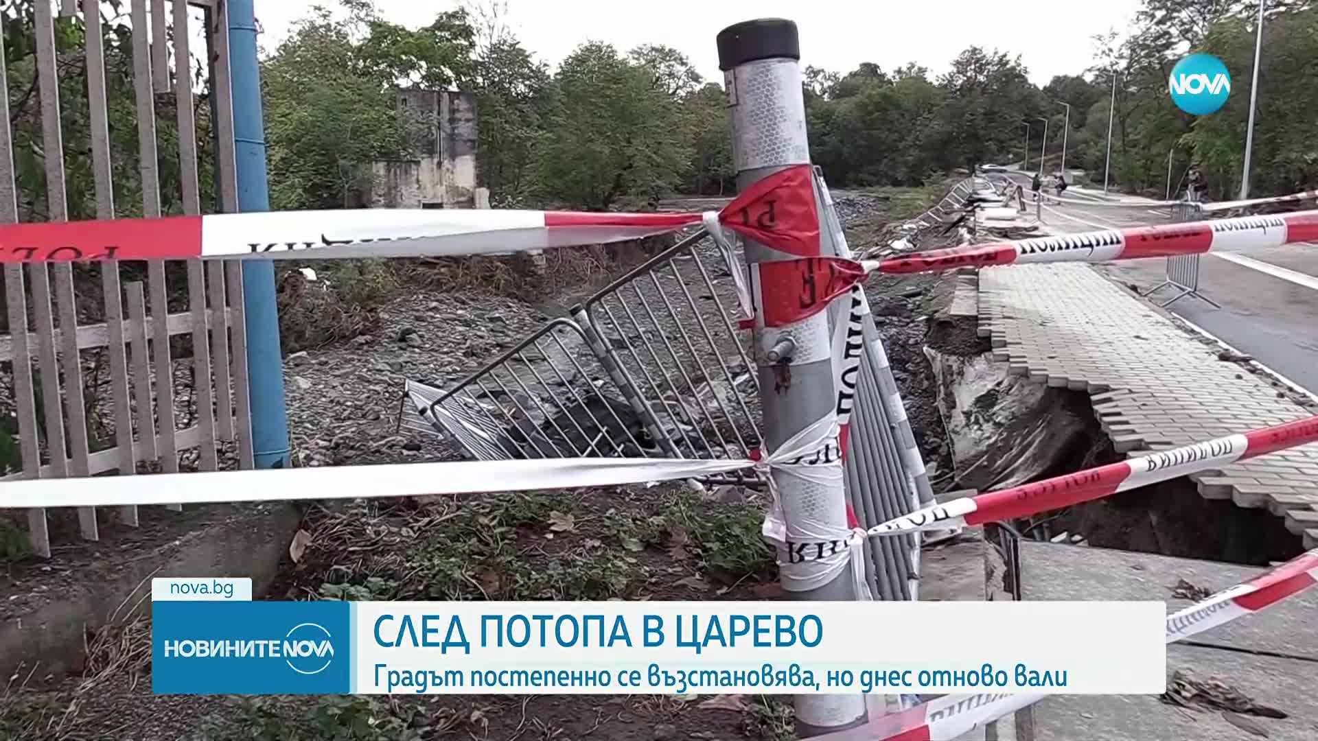 Голямото почистване в Царево започна от ранно утро