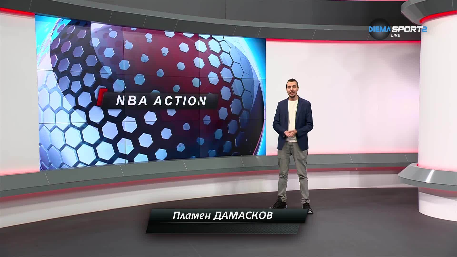 NBA Екшън (13.11.2025)
