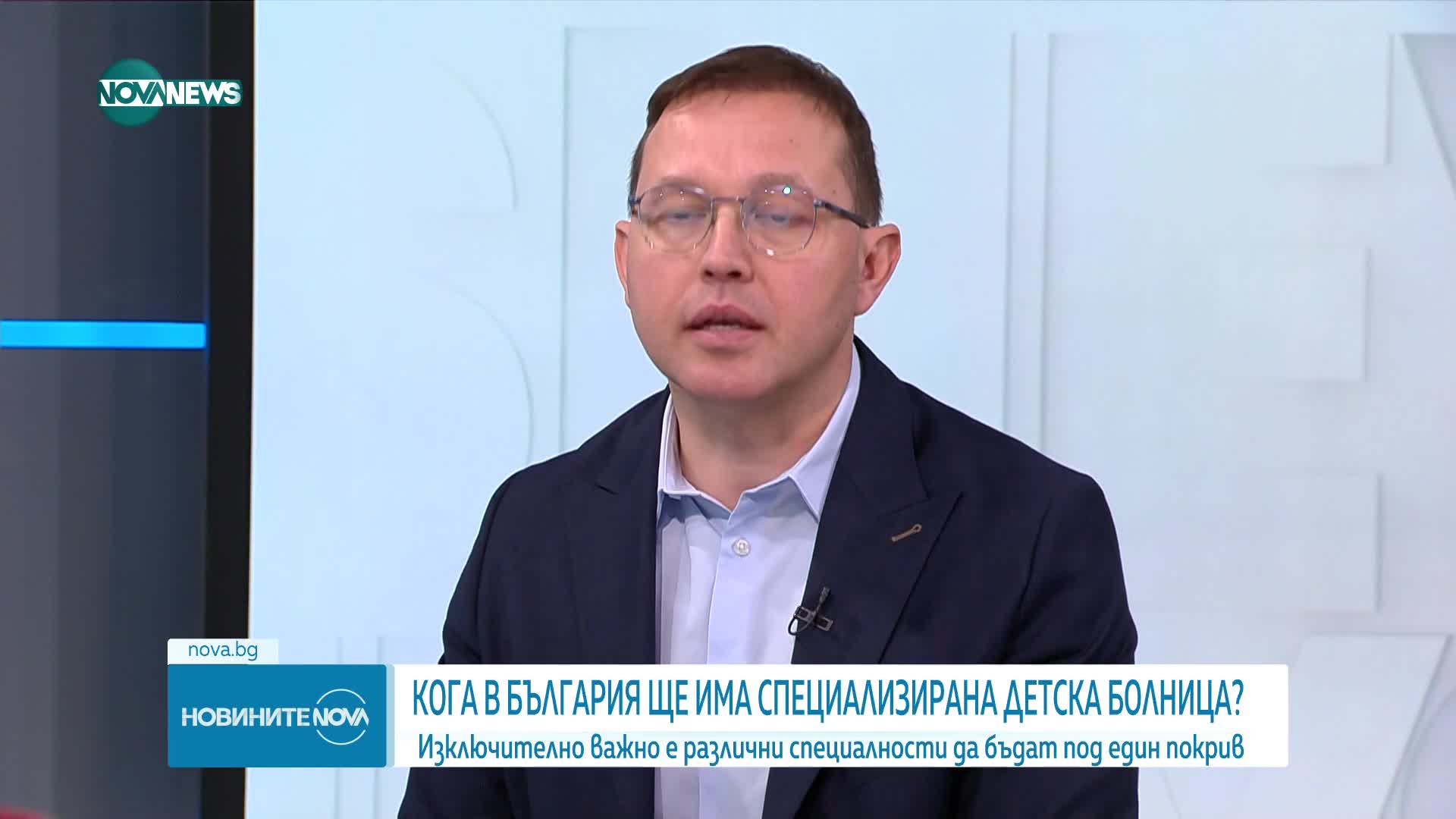 Лекари от две болници спасиха бебе с изключително рядко заболяване