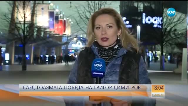 РЕШАВАЩ МАЧ: Гришо се изправя срещу Джак Сок