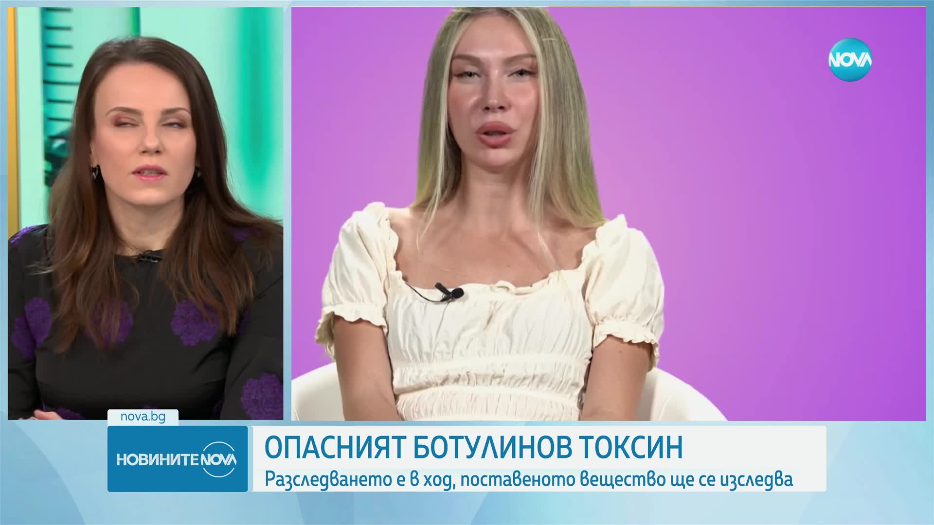 Доц. Димитрова от „Пирогов“: Близък на пациент донесе блистери с лекарства, дадени му от Осипова