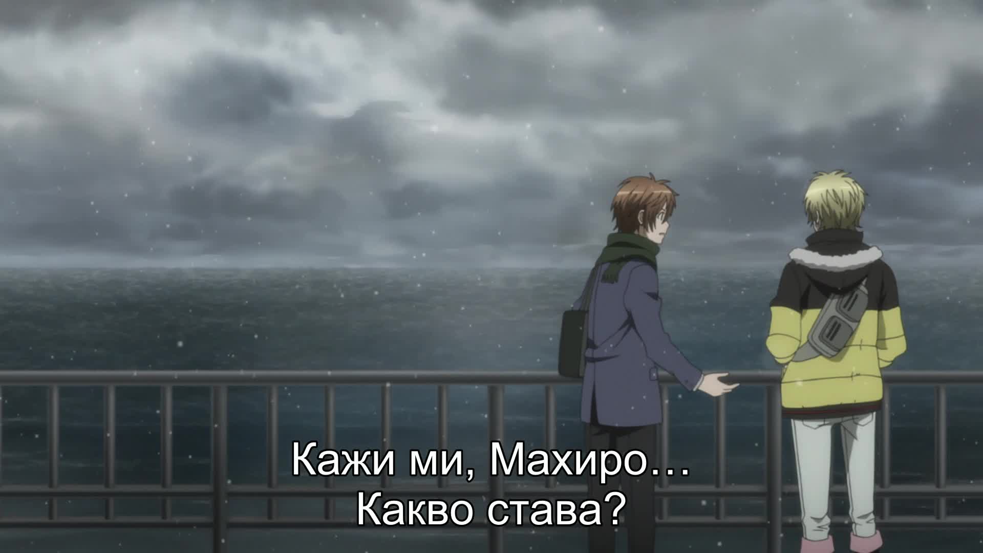 [ Bg Subs ] Zetsuen no Tempest - 01 [ Eastern Spirit ]