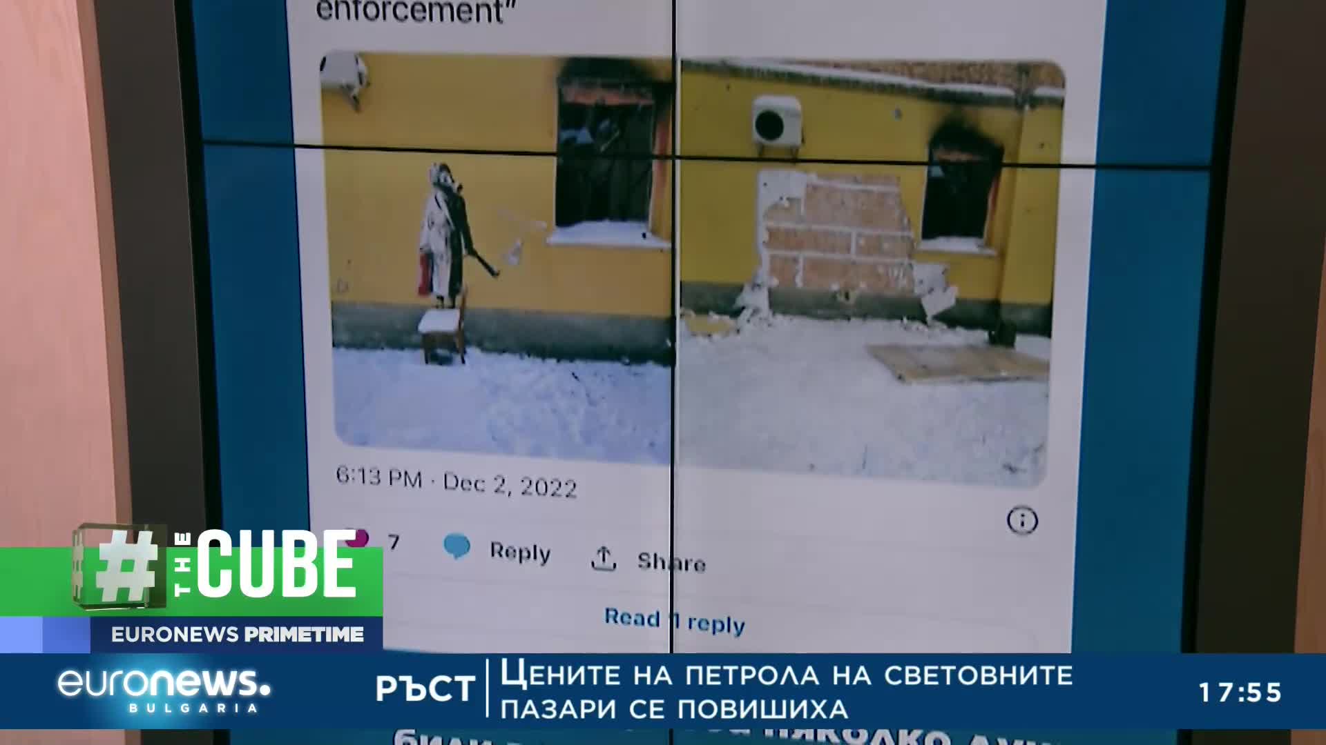 The Cube: Опитаха да откраднат Банкси от Украйна