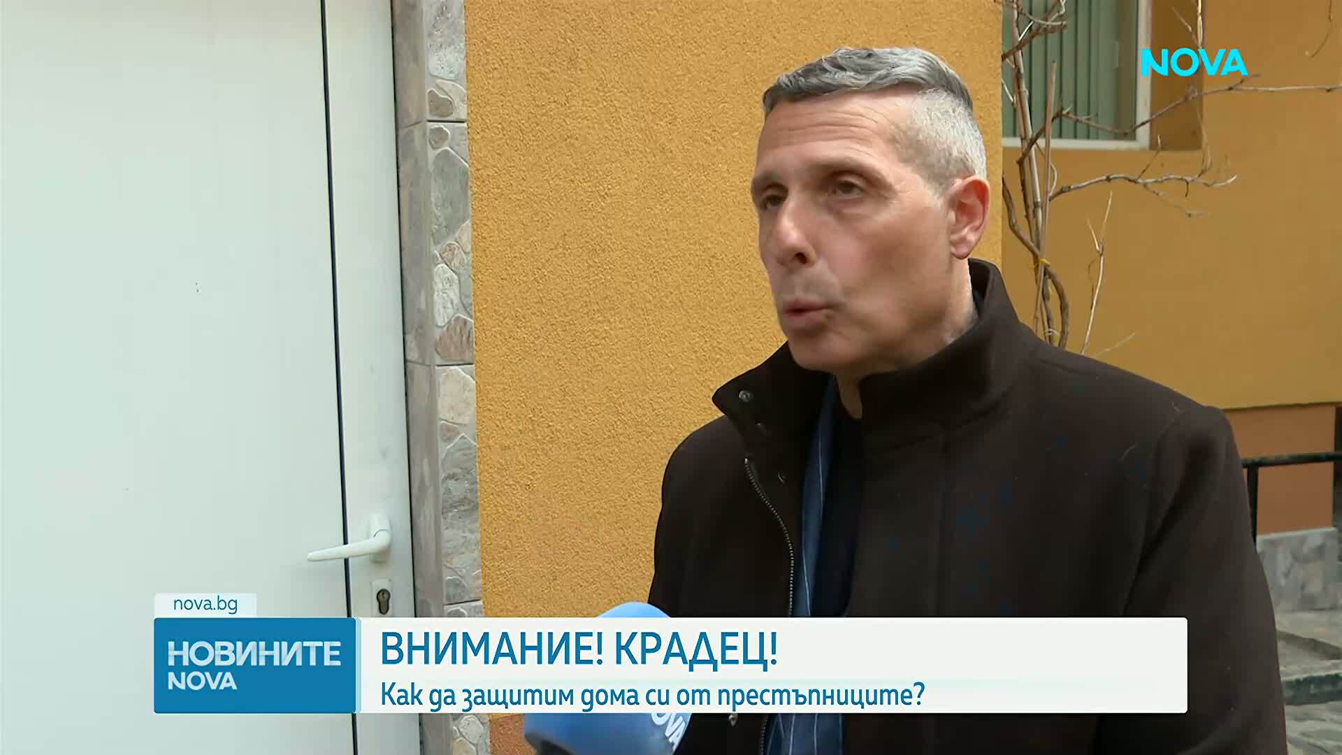 50% повече разкрити домови кражби в София за година