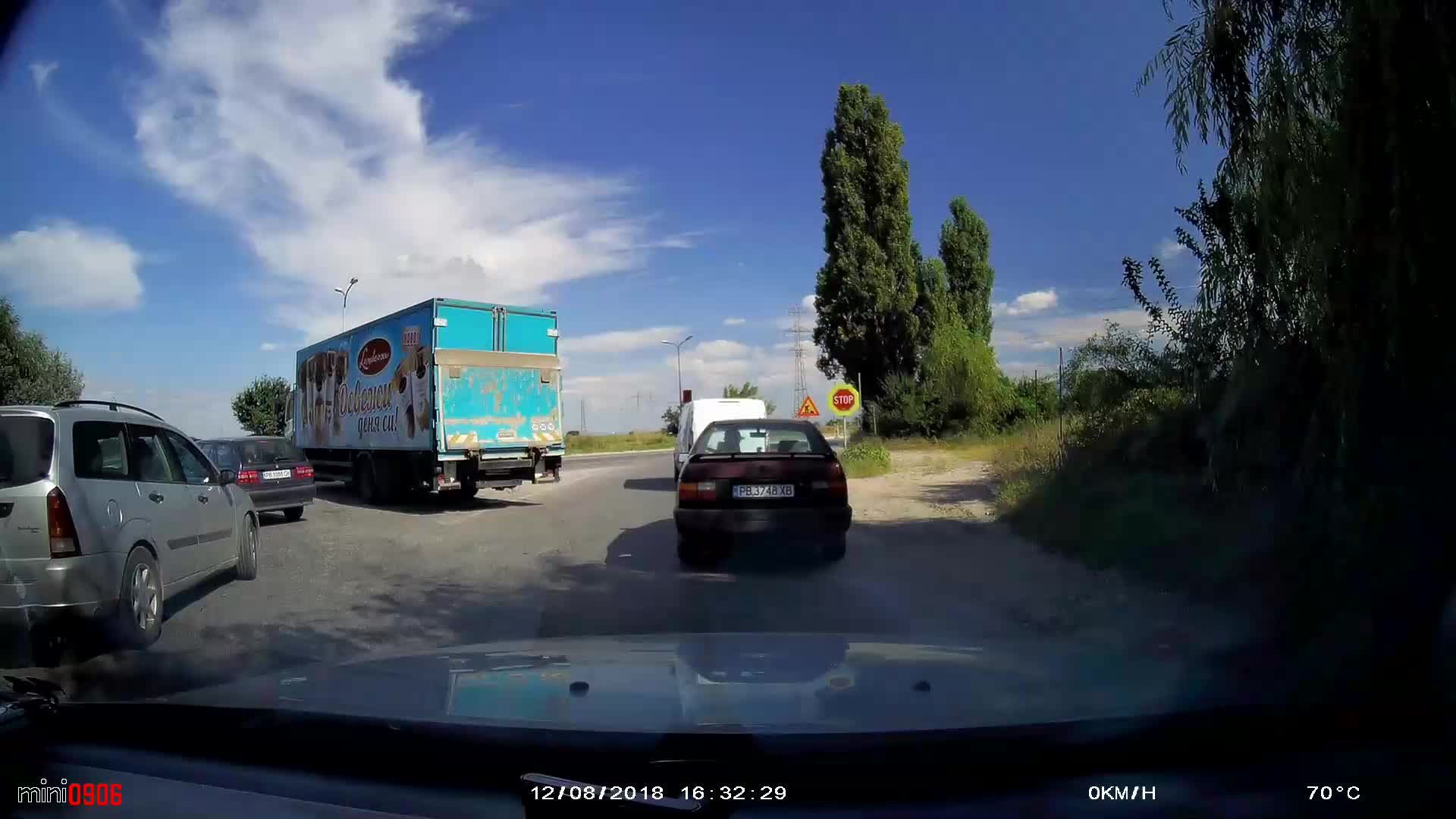 Опасно престрояване