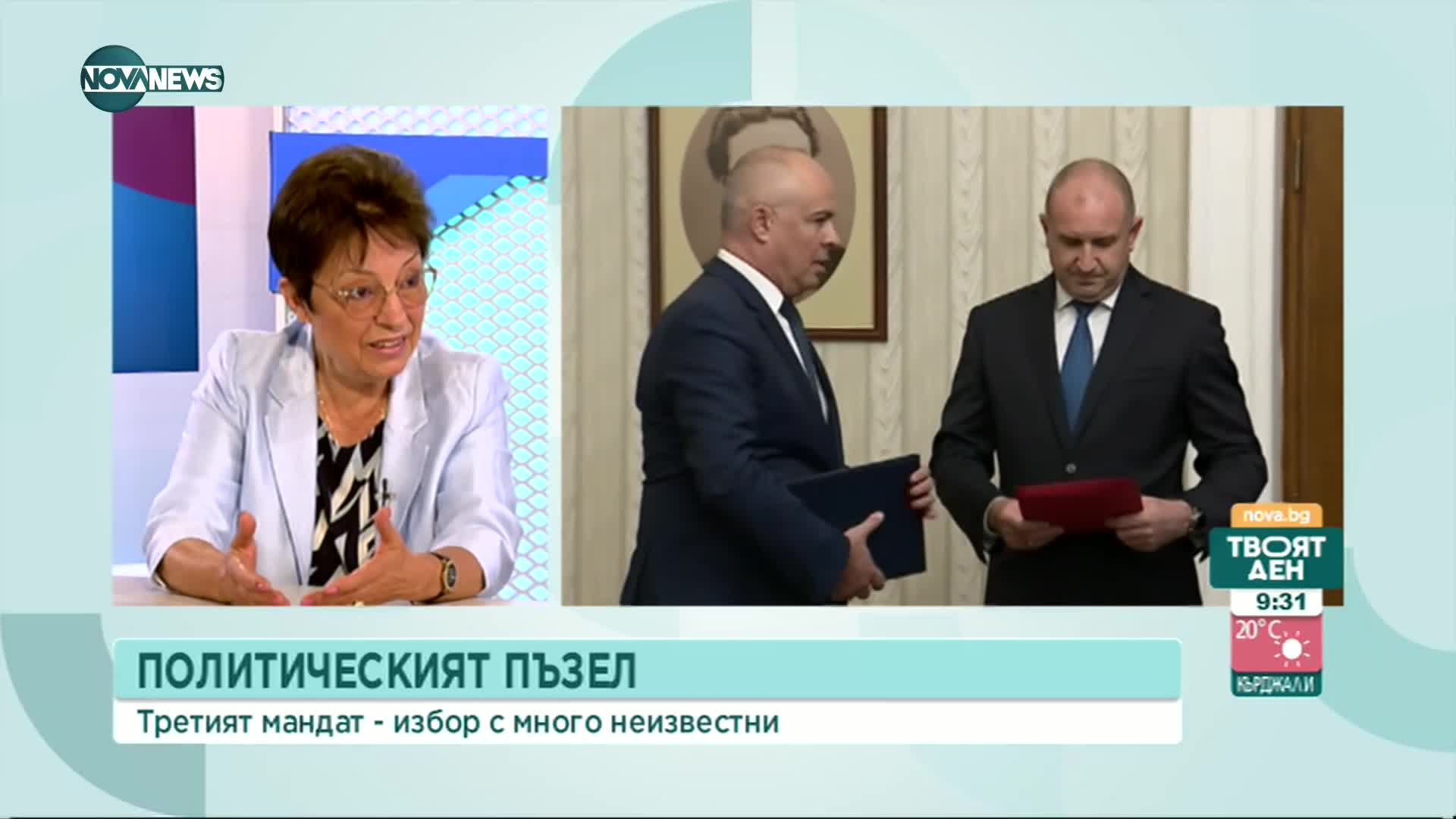 Ирена Анастасова: Василев и Минчев са подходящи за премиер