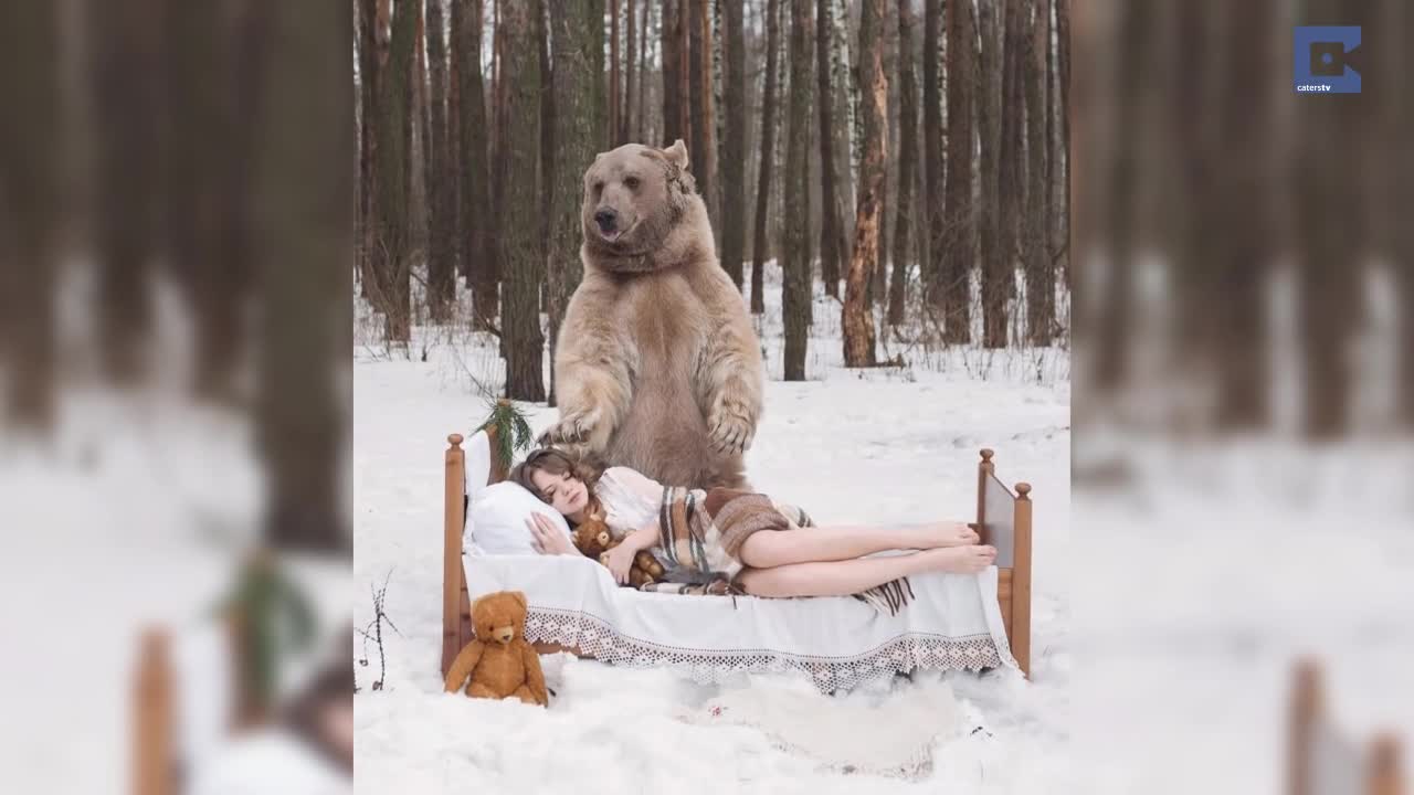 Руска манекенка позира за снимки с огромна кафява мечка!