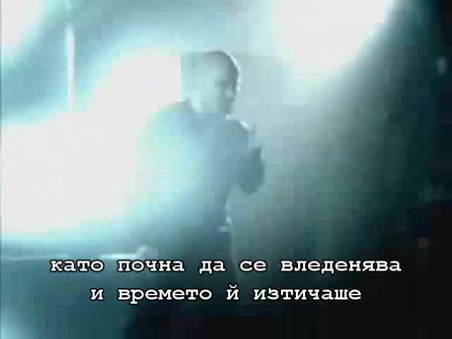 Disturbed - Inside The Fire [ Превод ]