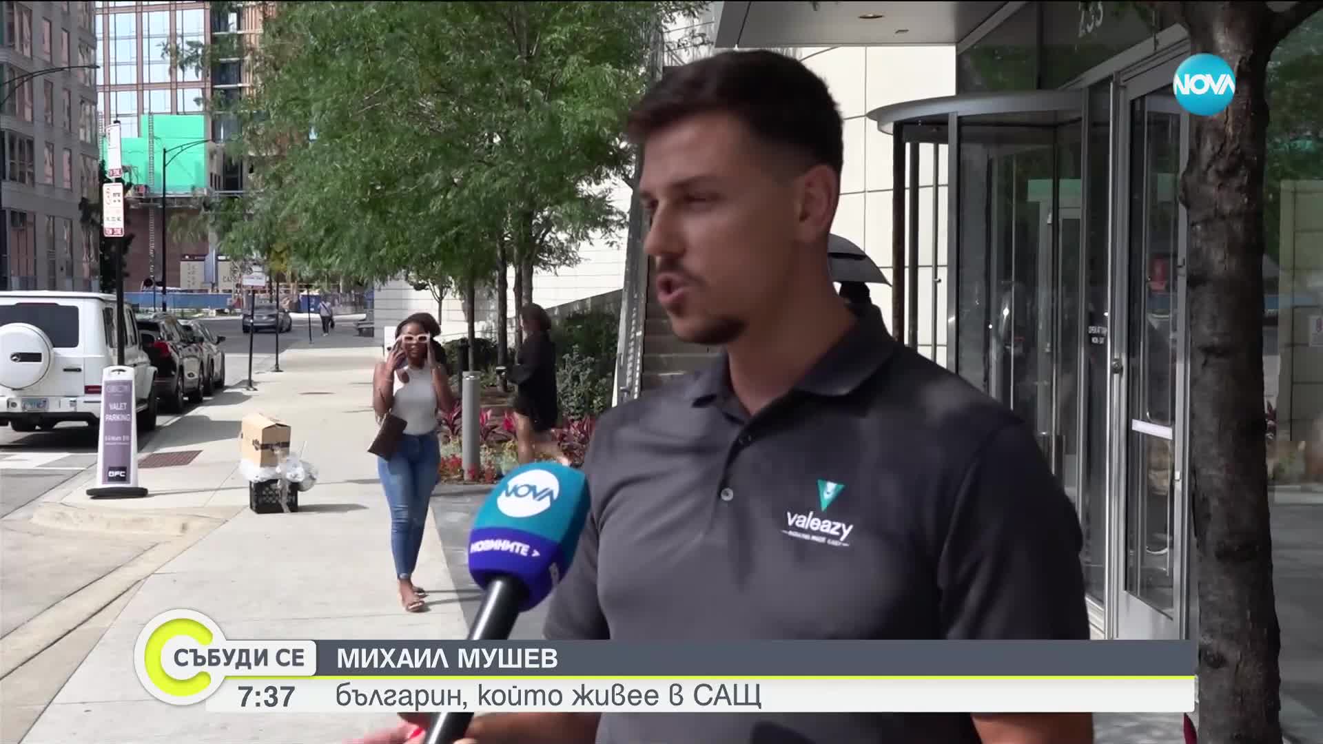 Безпрецедентни рекорди: Жегата удари и САЩ