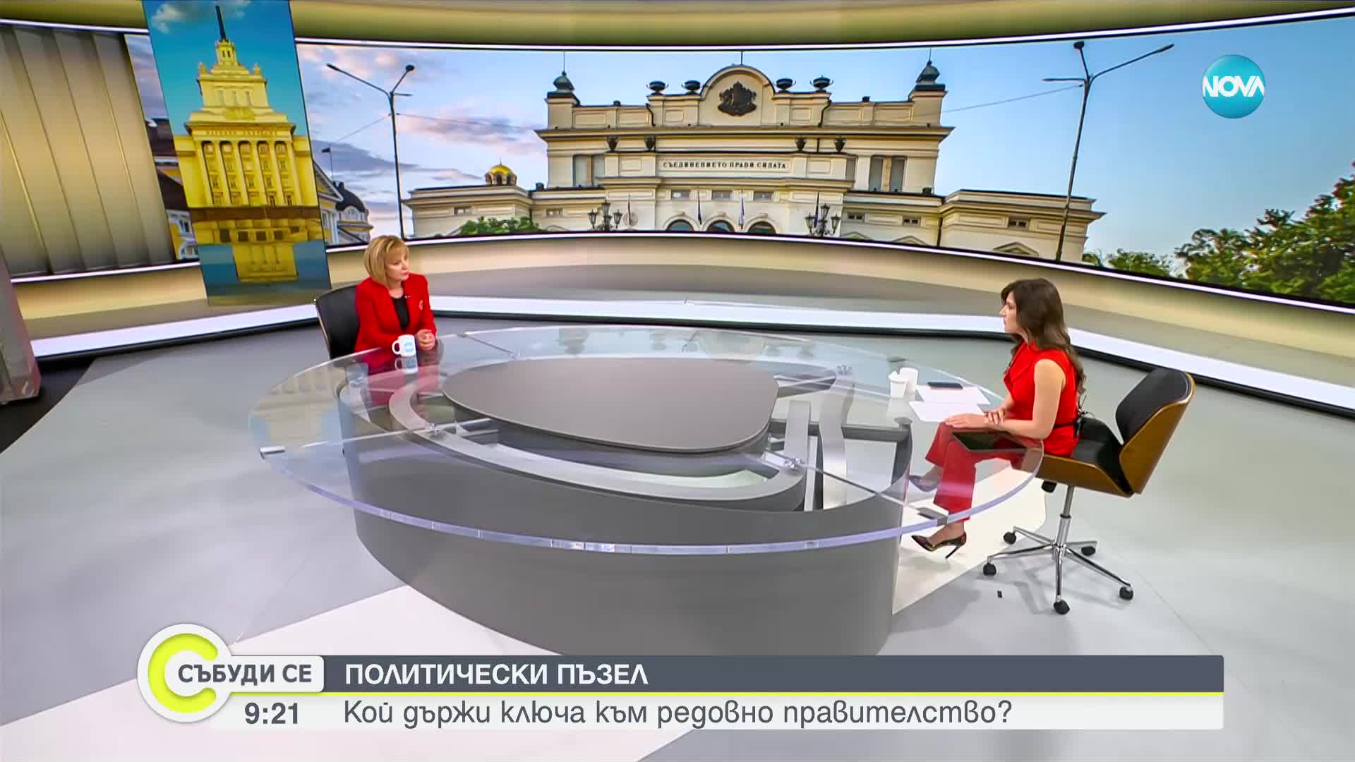 Манолова: Нинова има всякакви оправдания за загубените 700 хиляди гласа