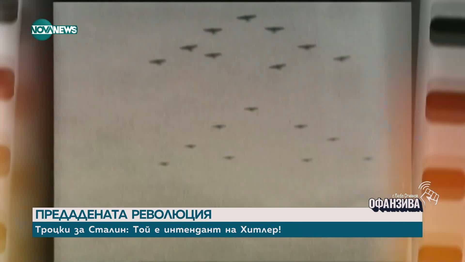 В седмицата на революциите: Как се върти червеното колело на историята в Русия