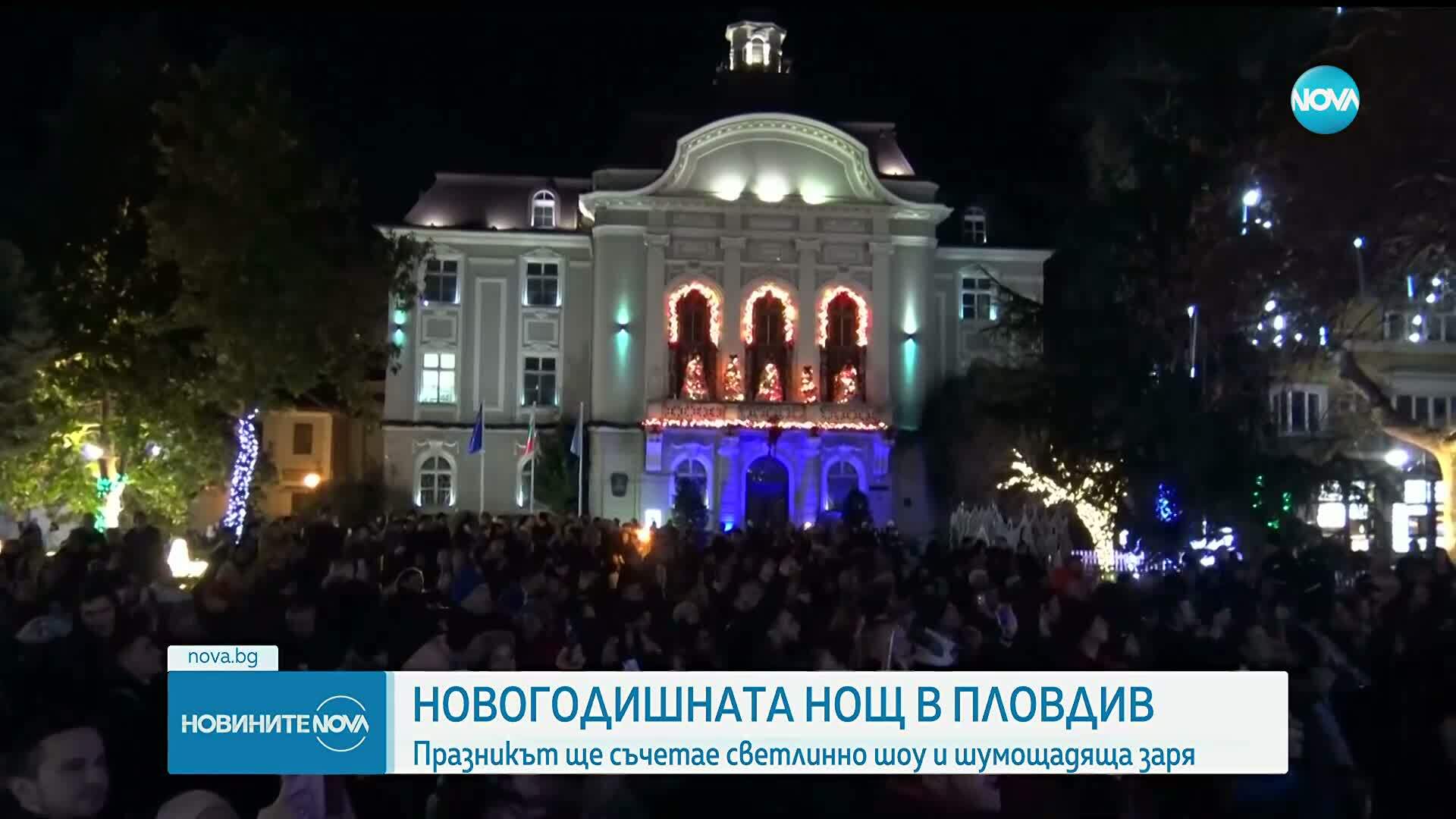 Празник на открито: Как в големите градове у нас ще посрещнат Нова година