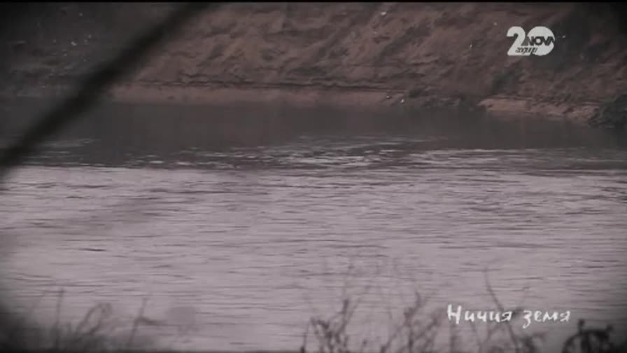 "Ничия земя": Убиец в кожата на… майка