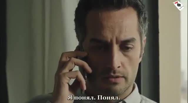 Двор еп.21 Руски суб.