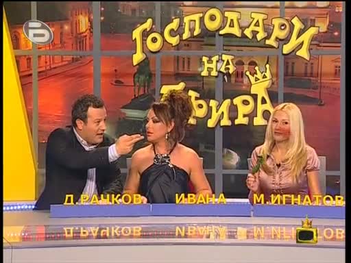 Ивана в Господари на Ефира - представя новият си клип Миг като вечност 