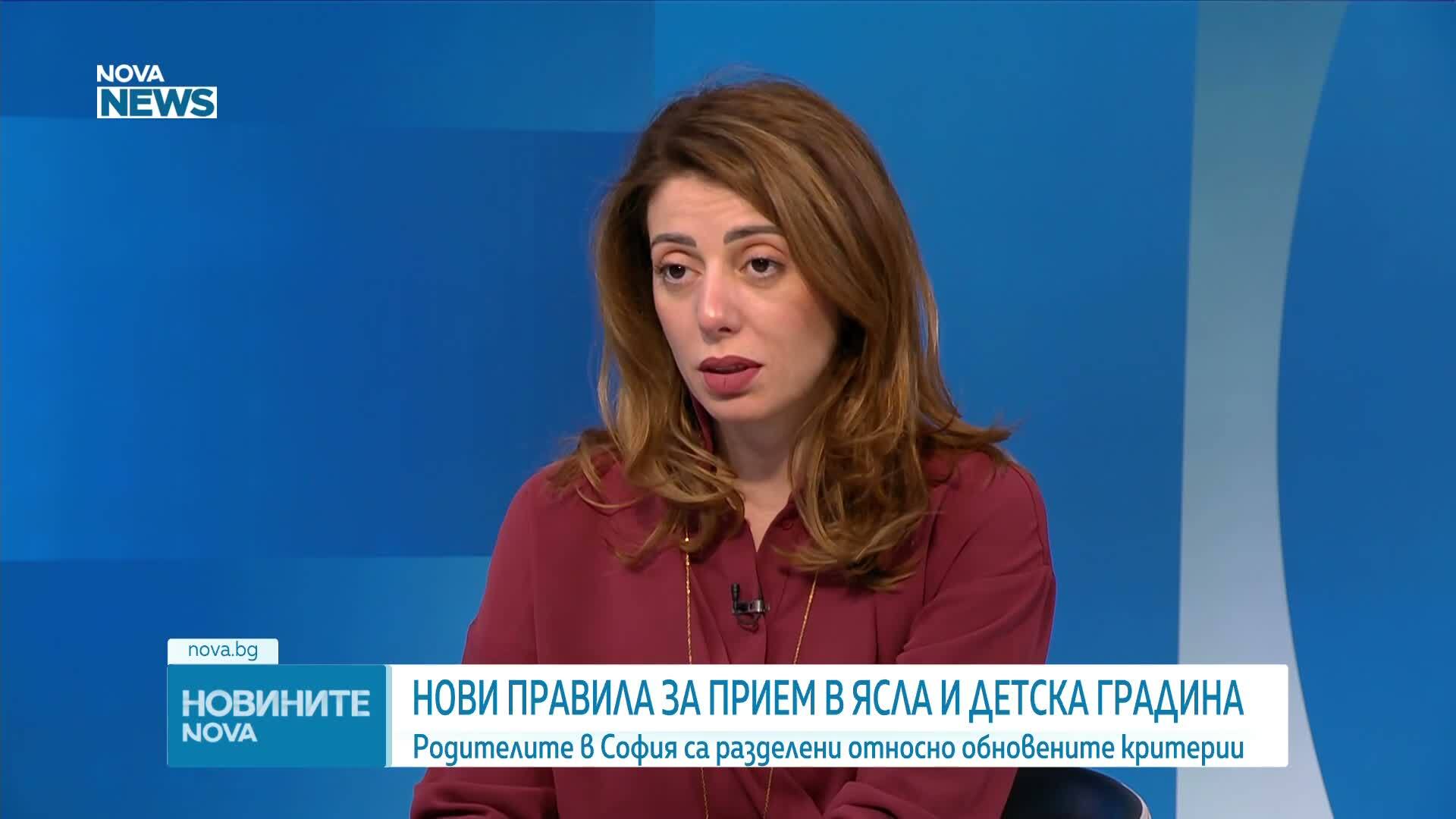 Обеден информационен блок на NOVA NEWS (26.02.2026)