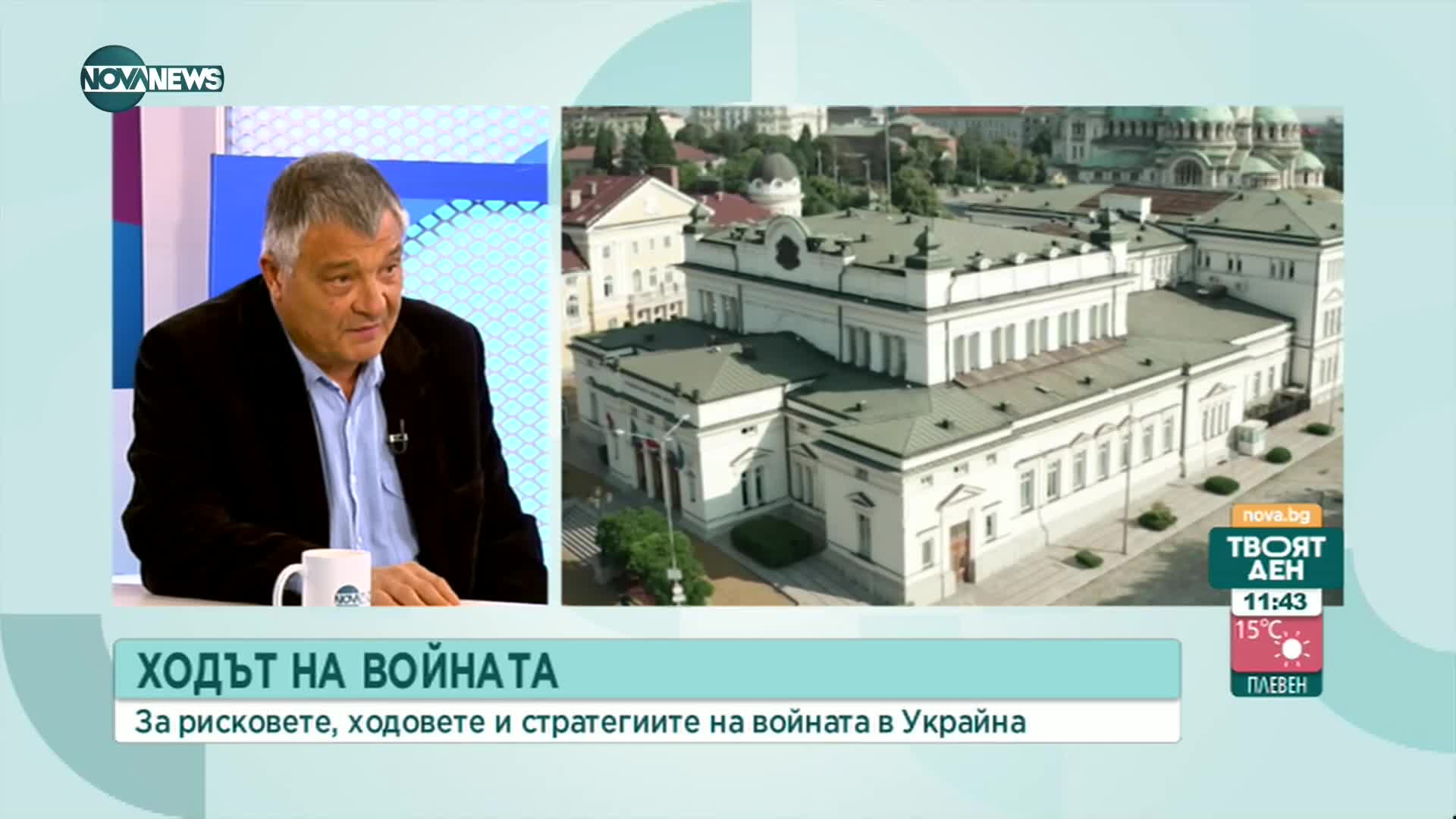 Свинаров: Да очакваш модернизация, когато бюджетът не стига за издръжка на армията, е несериозно