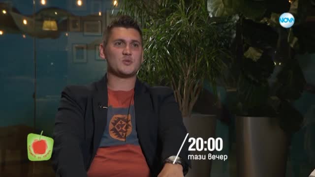 Черешката на тората - тази вечер по NOVA (12.07.2018)