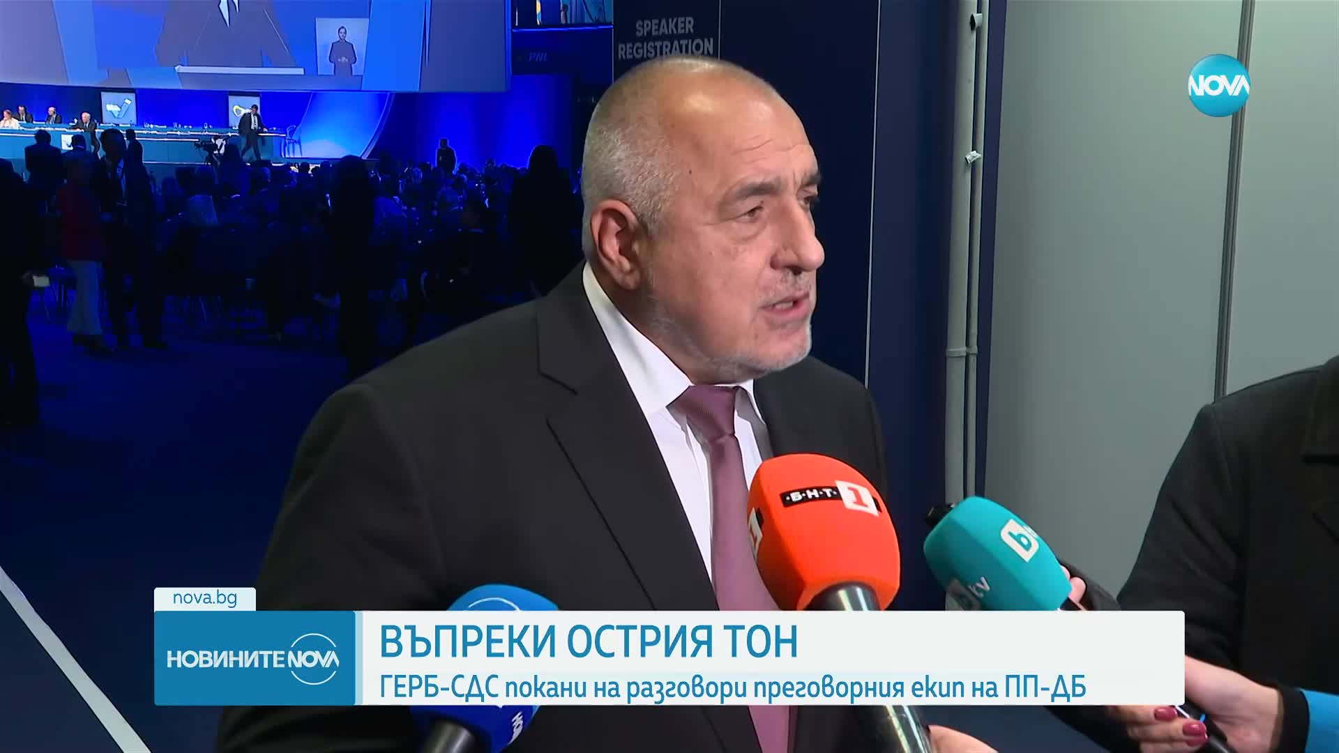 Борисов продължи с критиките към ПП-ДБ и Денков, но потвърди, че преговори ще има