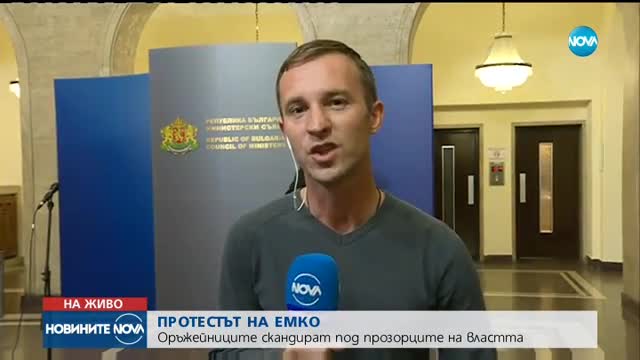 Новините на NOVA (02.10.2017 - следобедна емисия)