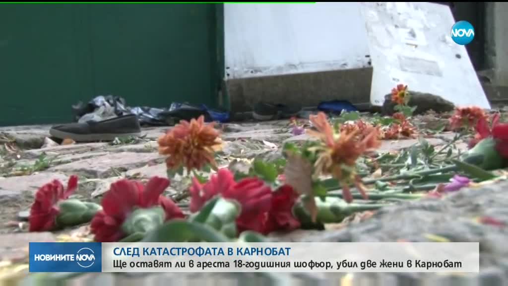 Съдът решава дали да остави в ареста шофьора, блъснал две жени в Карнобат