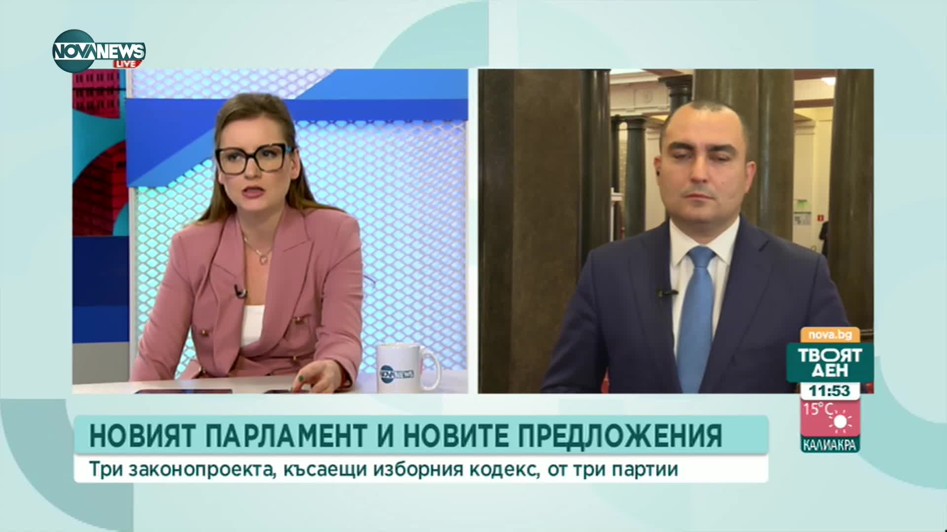 Александър Иванов, ГЕРБ: Изборът как да се гласува ще уеличи избирателната активност
