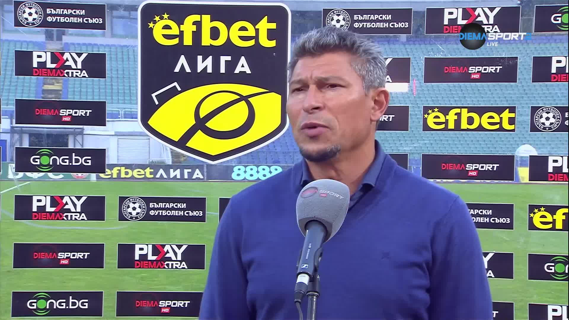 Красимир Балъков: Играхме за своята чест, водим разговори с ръководството