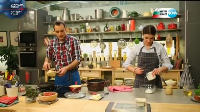 Колаци - Бон Апети (03.03.2016)