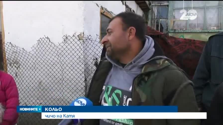 Майката-беглец от Бургас поиска детето си