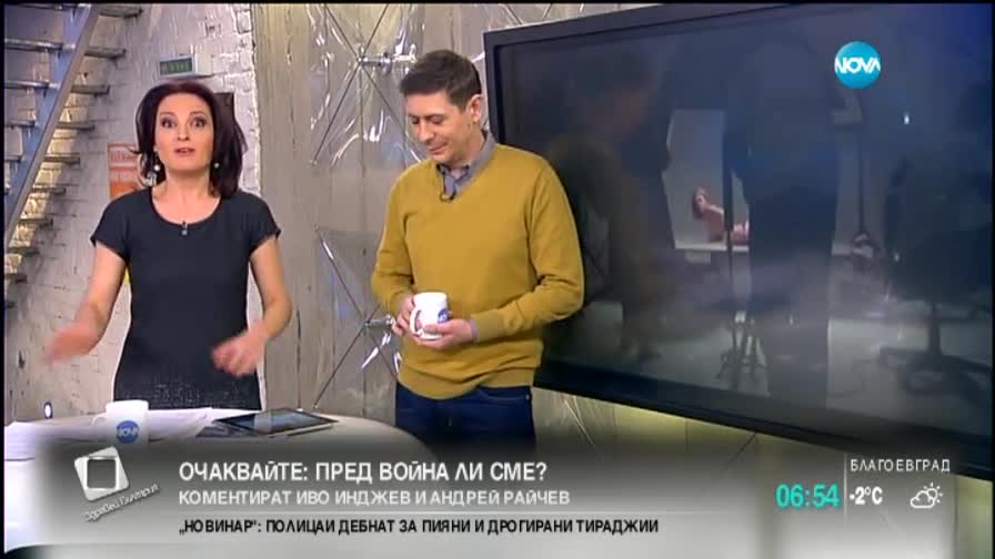 Преглед на печата