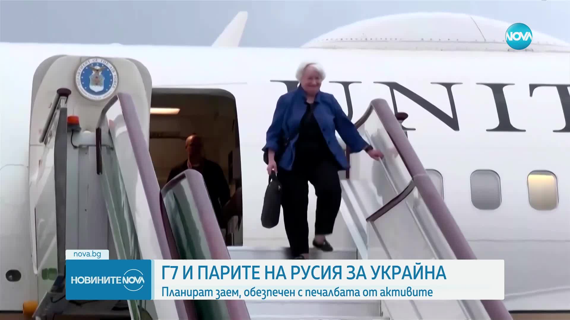 Новините на NOVA (25.05.2024 - централна емисия)