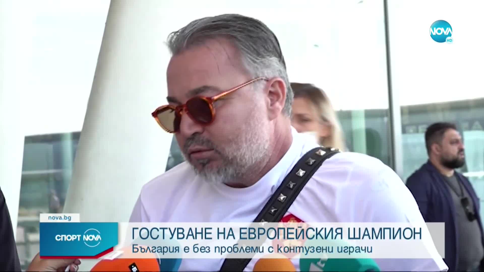 Спортни новини (01.09.2021 - обедна емисия)