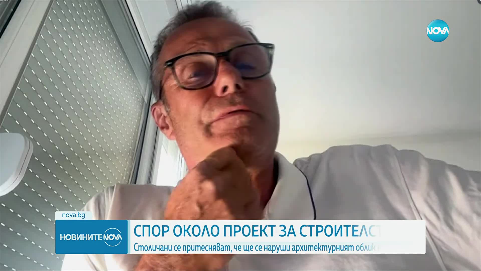 План за разрушаването на част от Националната художествена академия предизвика полемика