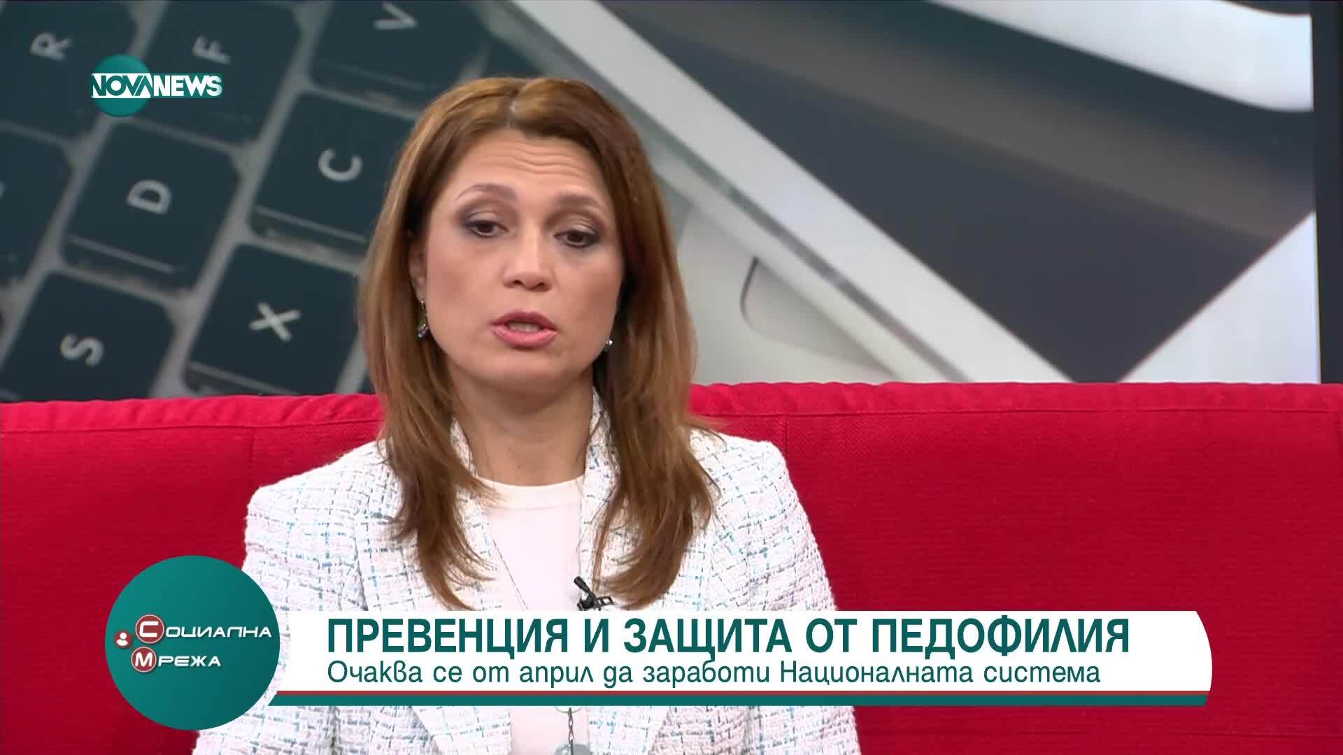 Институциите, работещи с деца, ще трябва да проверяват персонала си в регистъра на педофилите