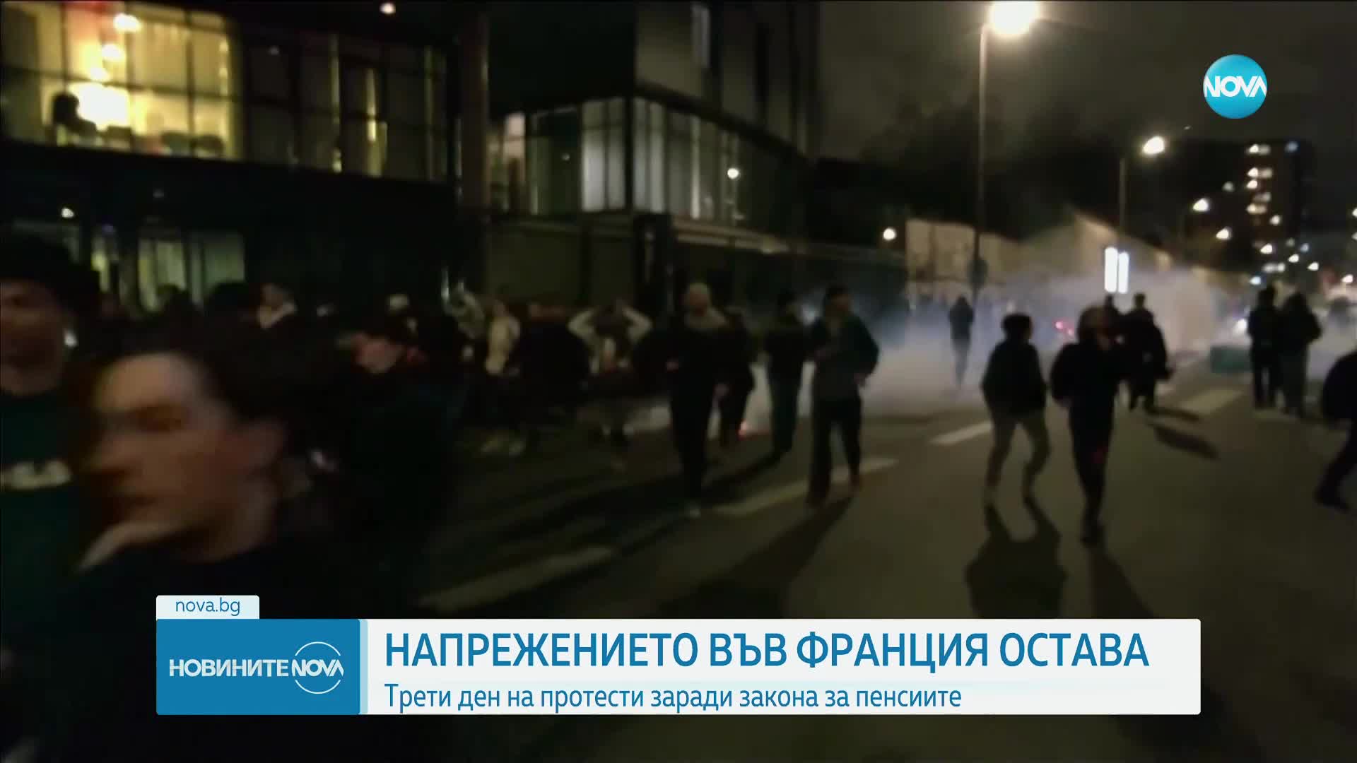 Изследване: Правителството на Франция ще оцелее след вота на недоверие
