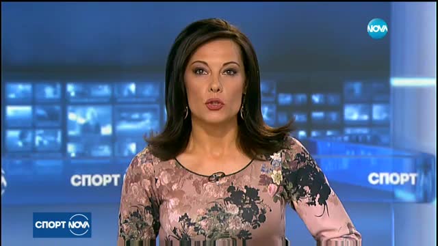 Спортни новини (28.07.2017 - централна)
